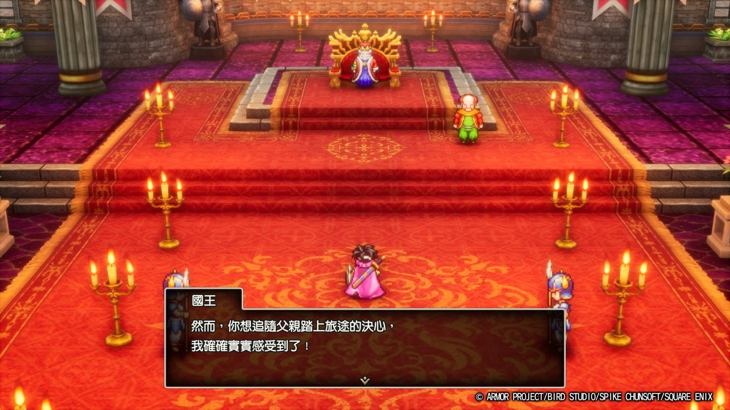 双人成行 年度版 截图16