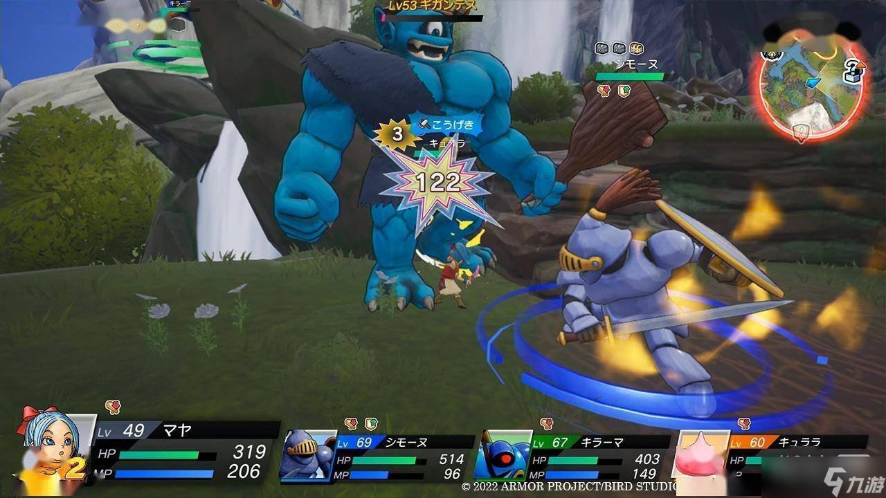 双人成行 年度版 截图17