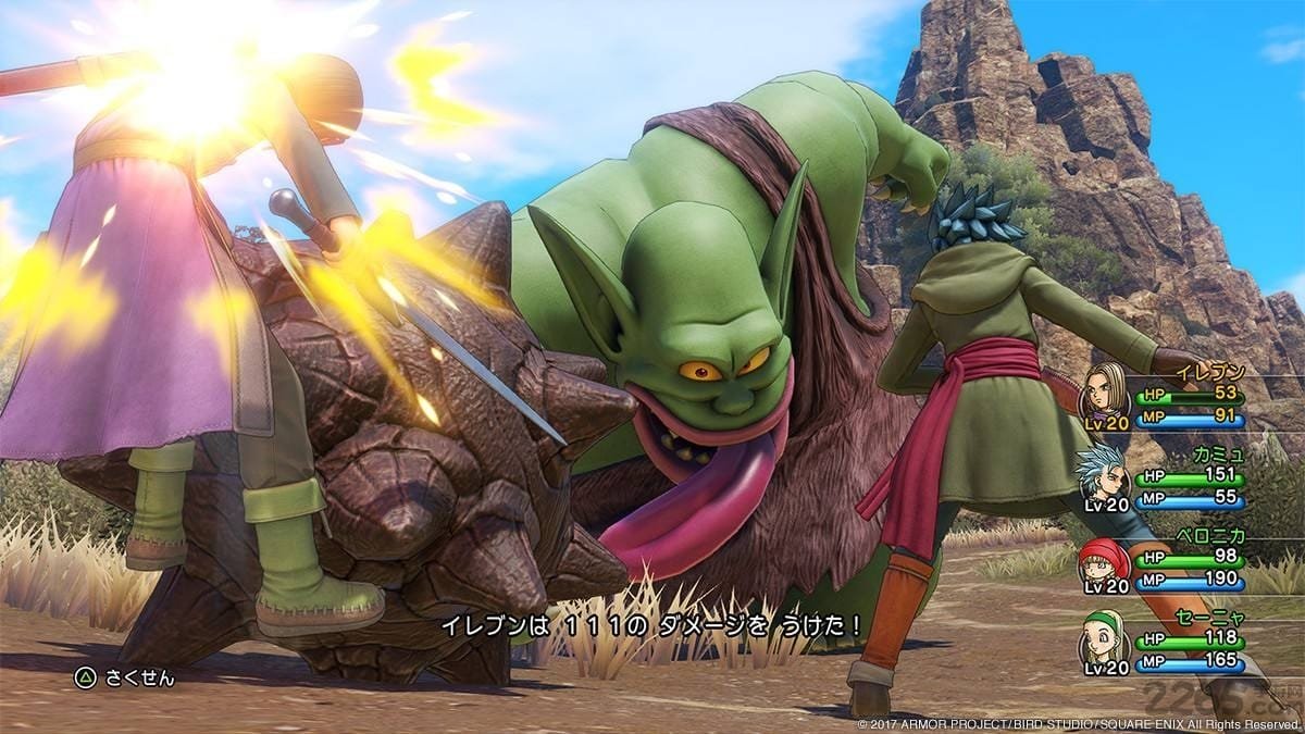 双人成行 年度版 截图20