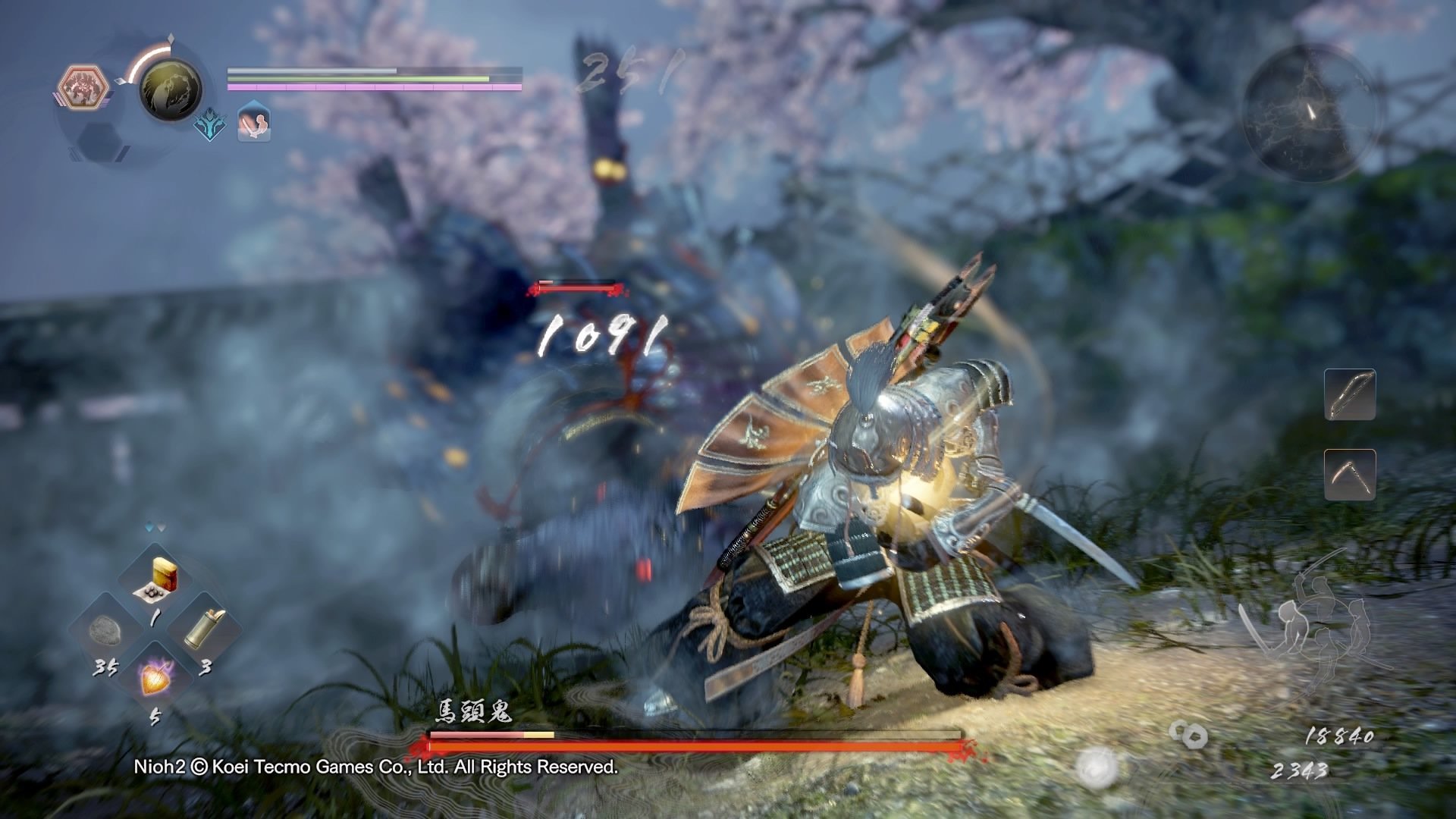 我的世界 重制版 截图8