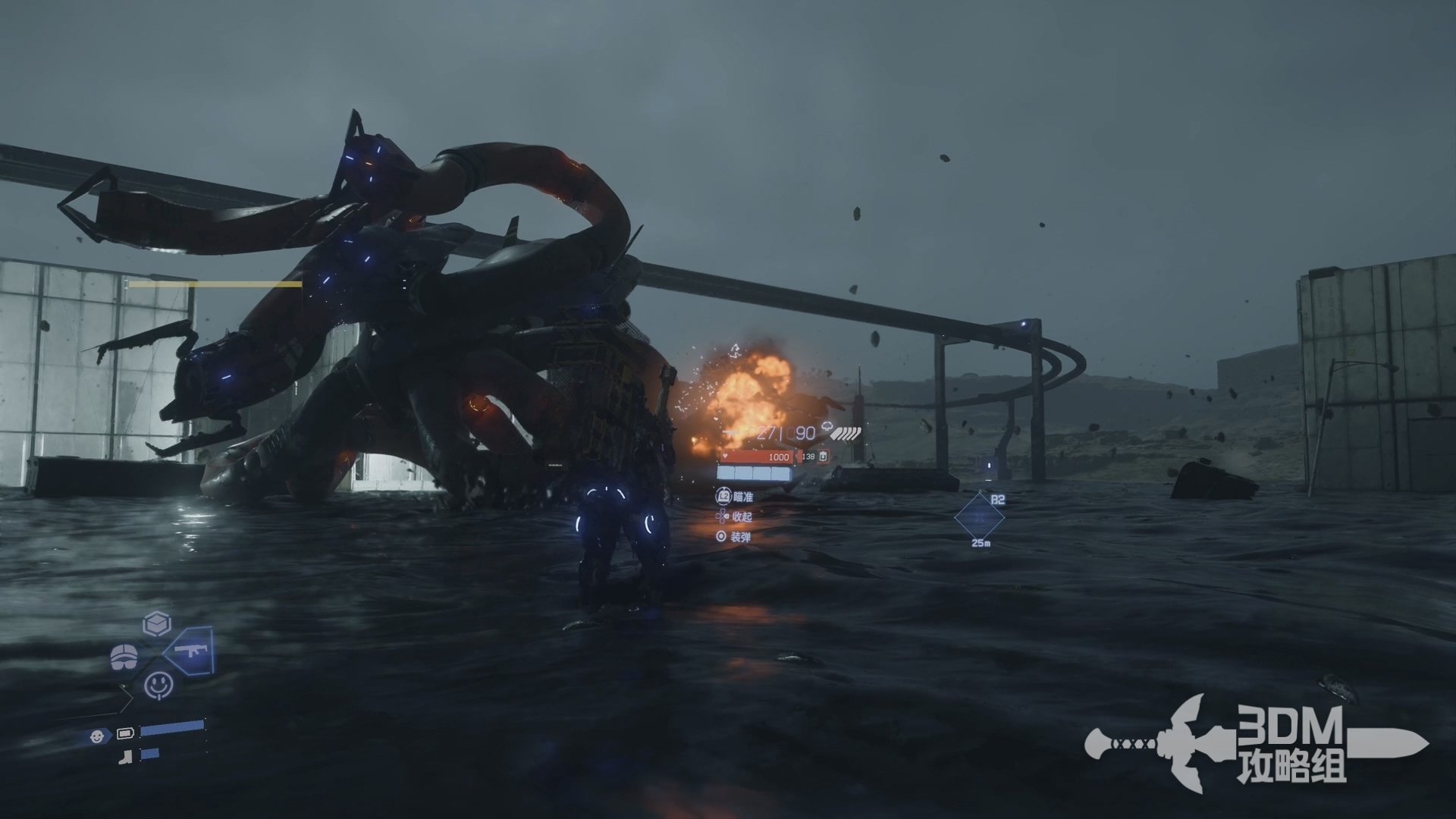 GTA5 年度版 截图8