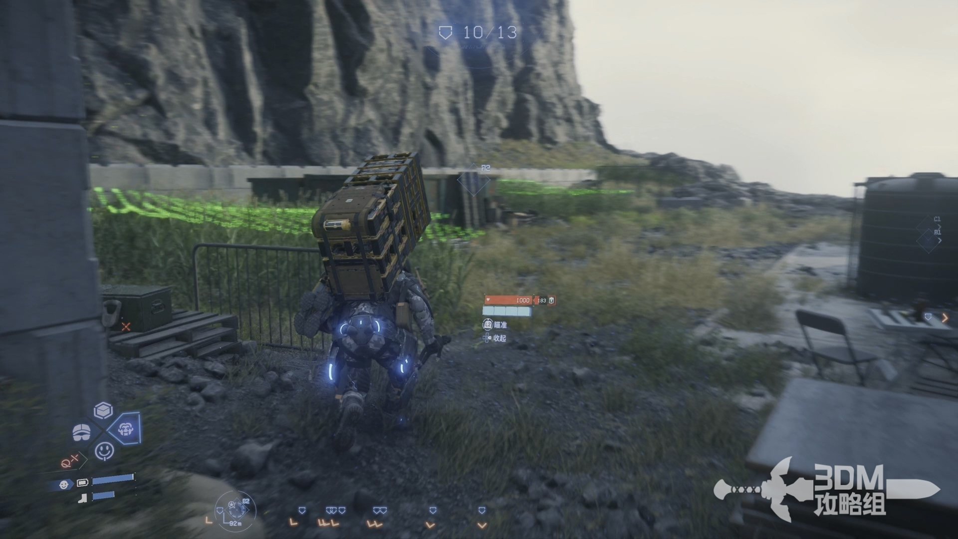 GTA5 年度版 截图14