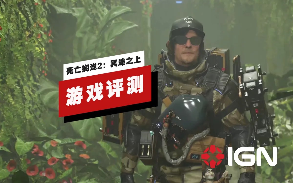 GTA5 年度版 截图15