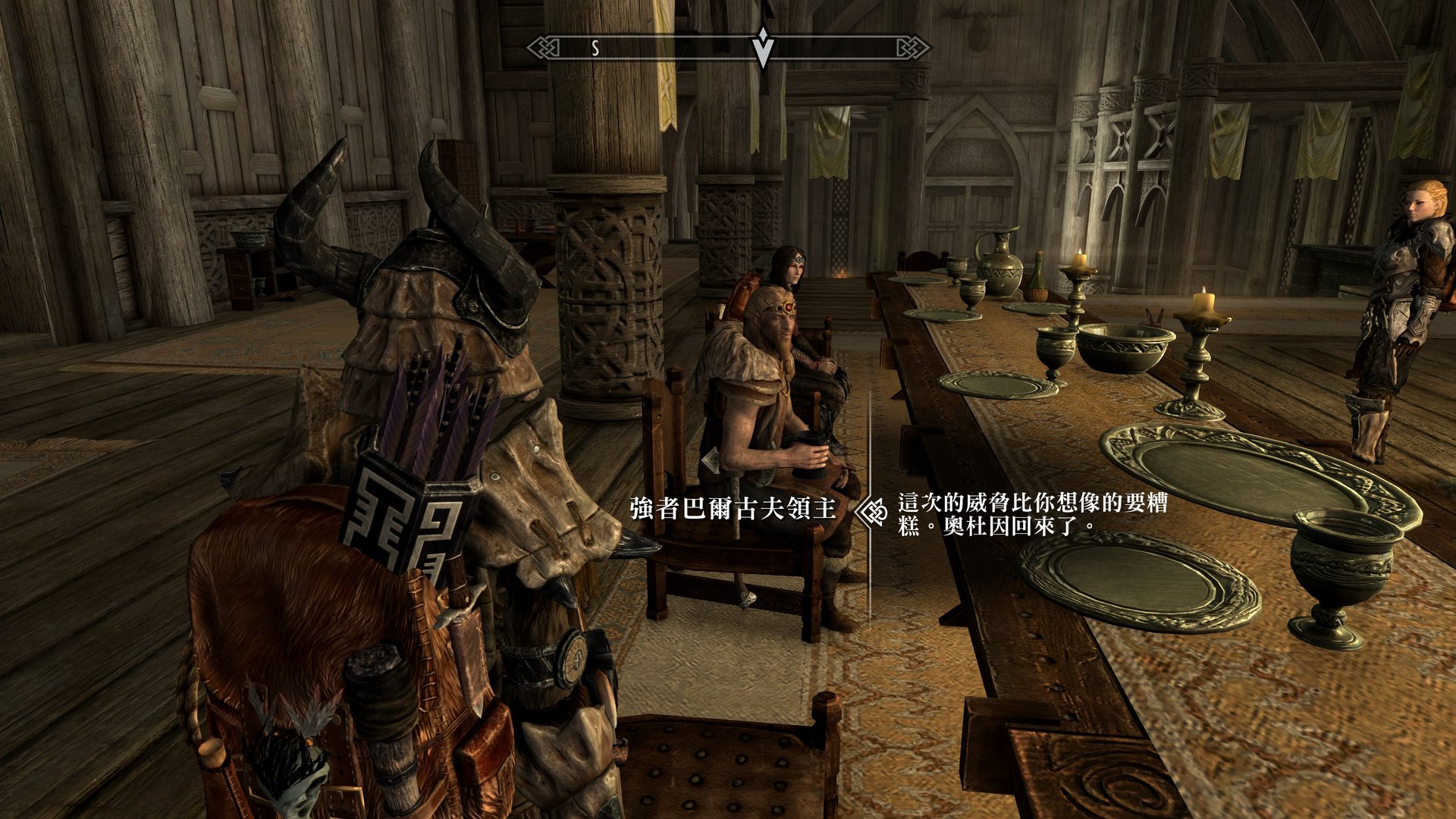 空洞骑士 重制版 截图13