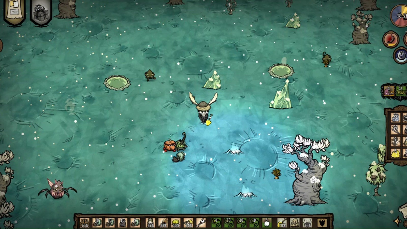 守望先锋2 豪华版 截图6