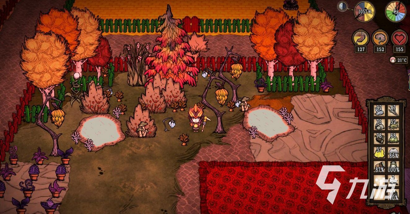 守望先锋2 豪华版 截图13