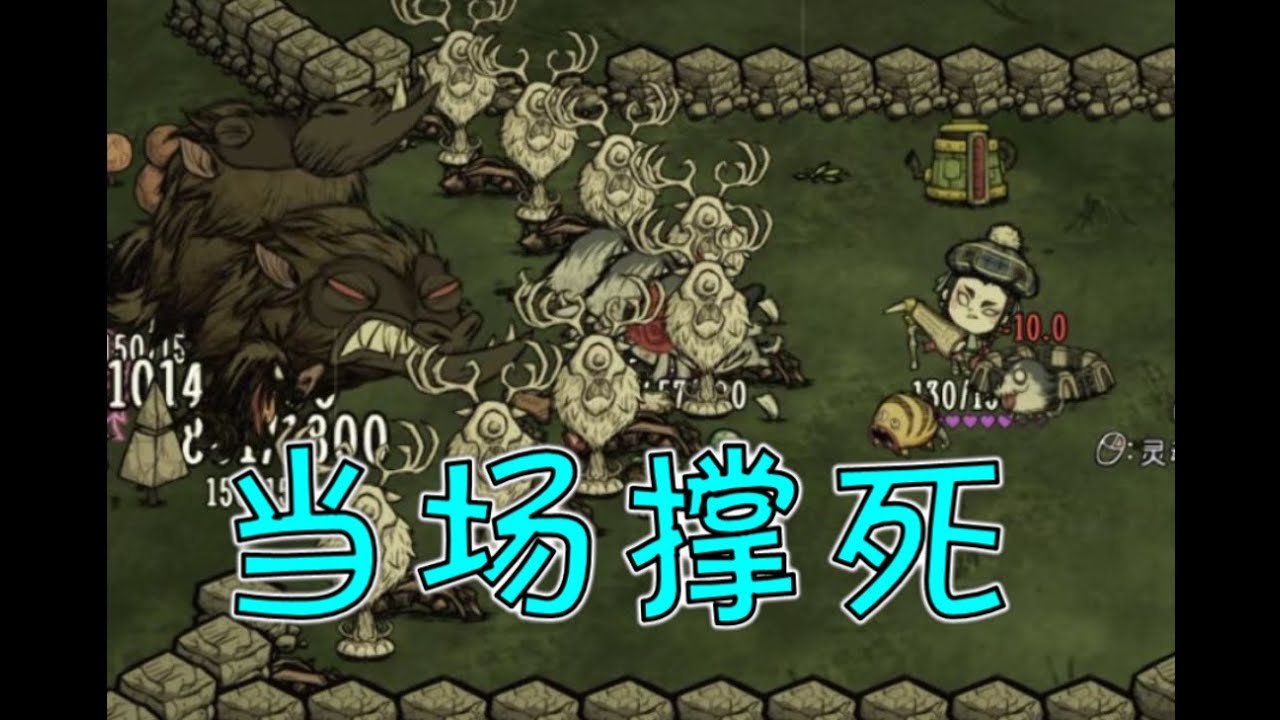 守望先锋2 豪华版 截图21