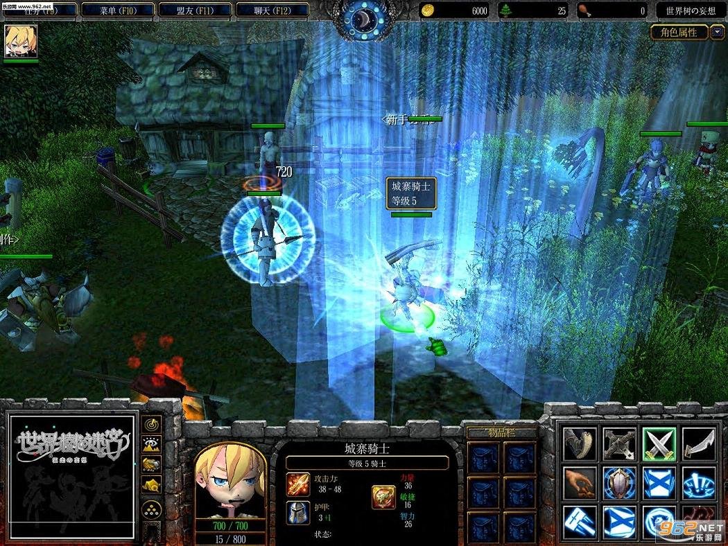 守望先锋2 豪华版 截图20