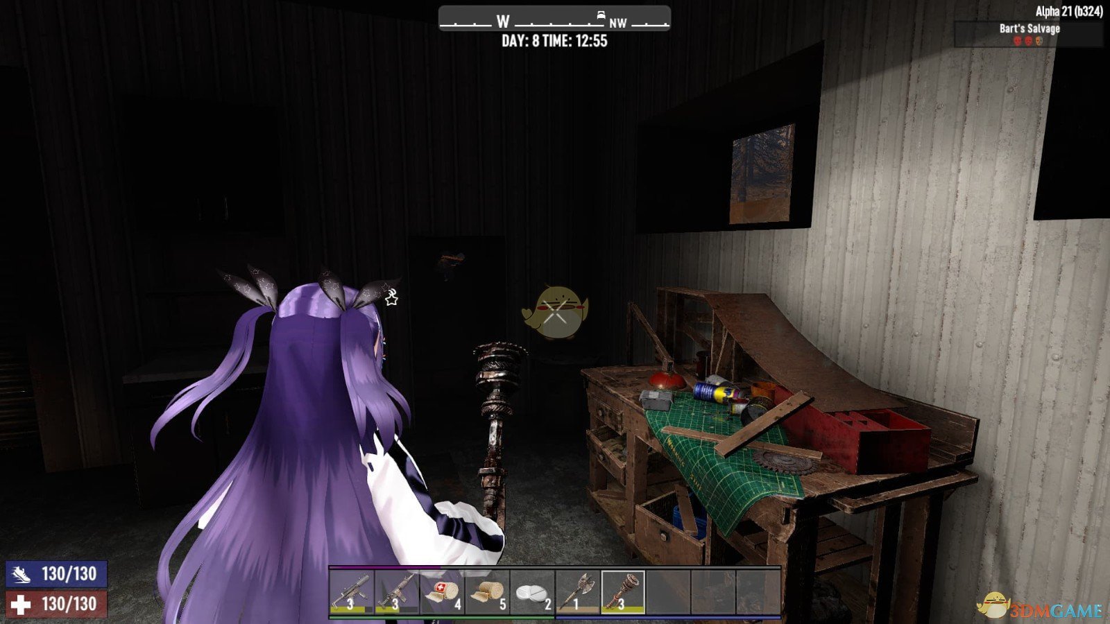 魔兽世界 终极版 截图19