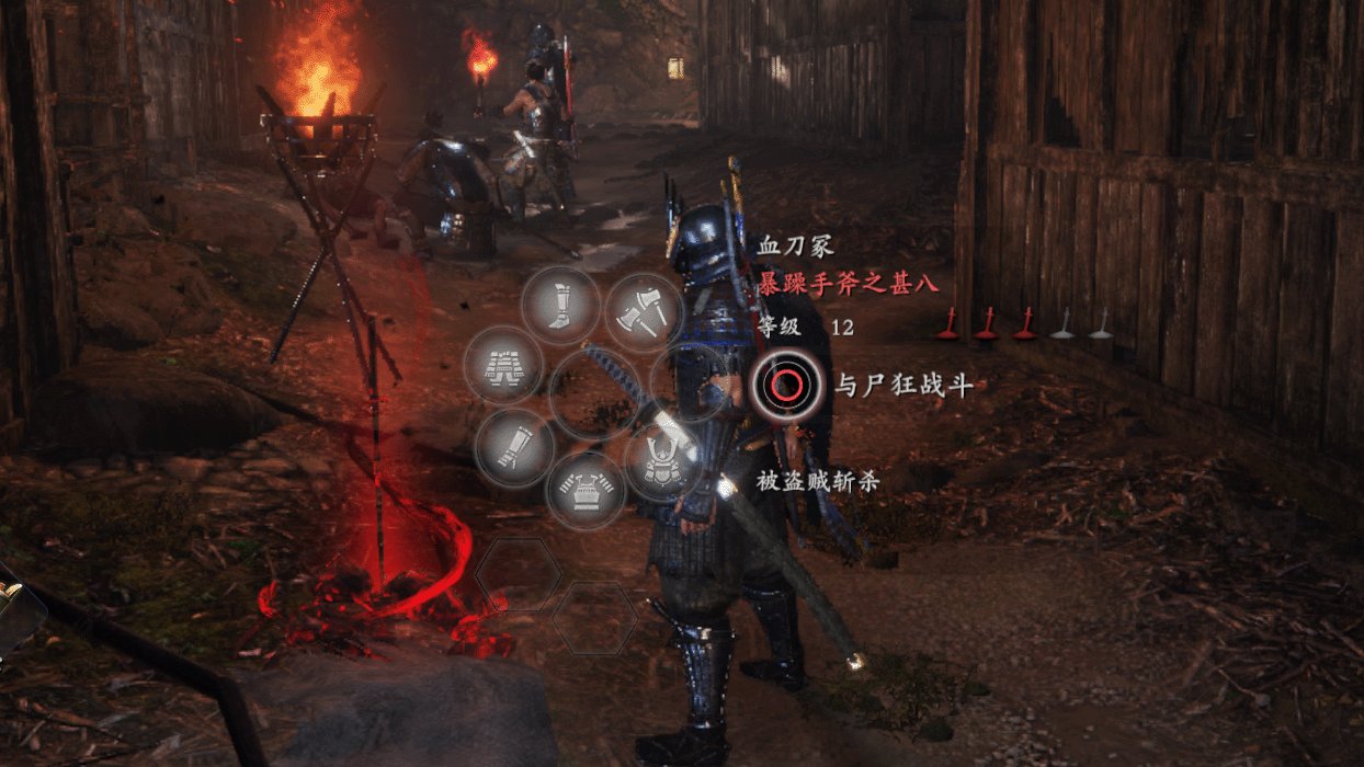 空洞骑士 重制版 截图3