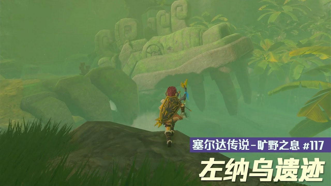 守望先锋2 豪华版 截图9