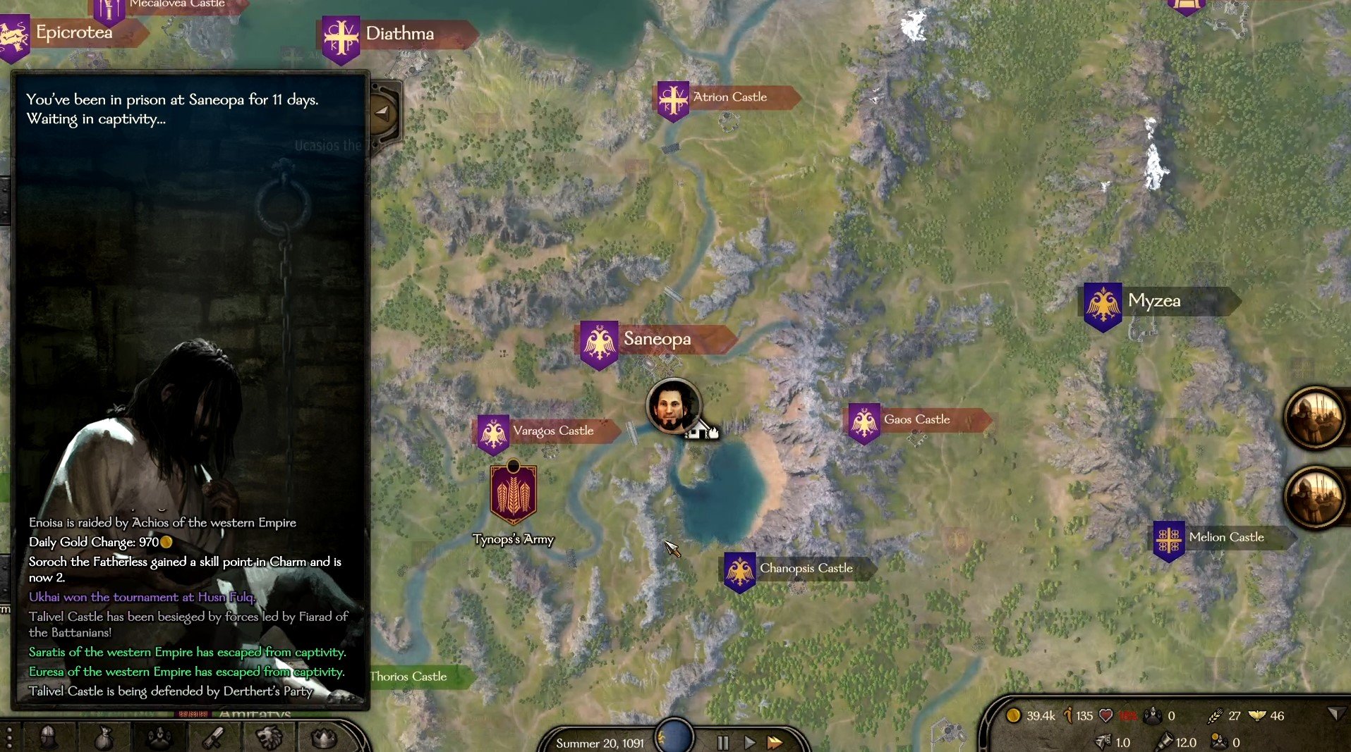 守望先锋2 豪华版 截图15