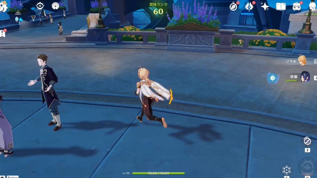 星露谷物语 重制版 截图16