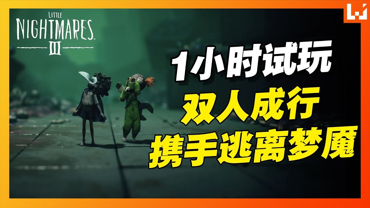 GTA5 终极版 截图18