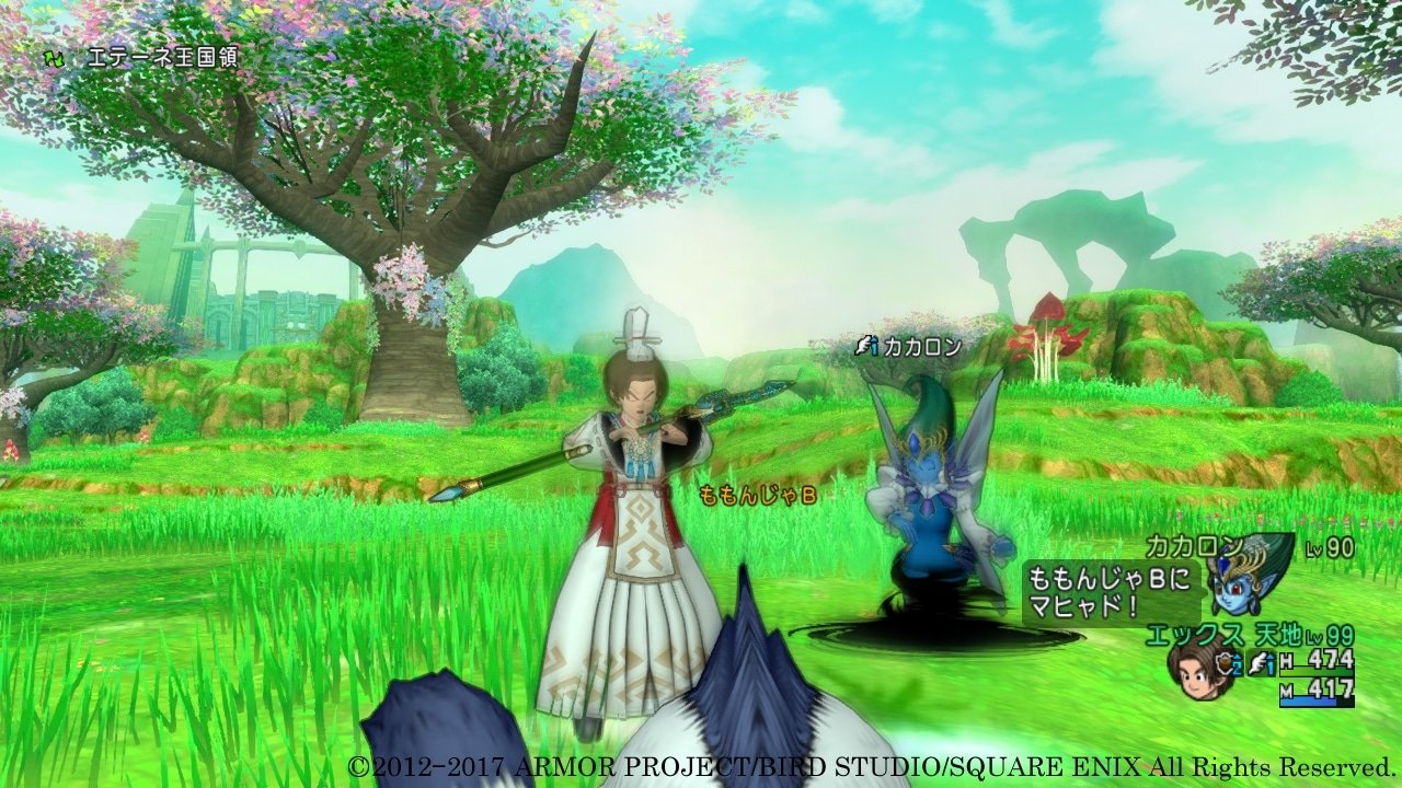 守望先锋2 豪华版 截图5