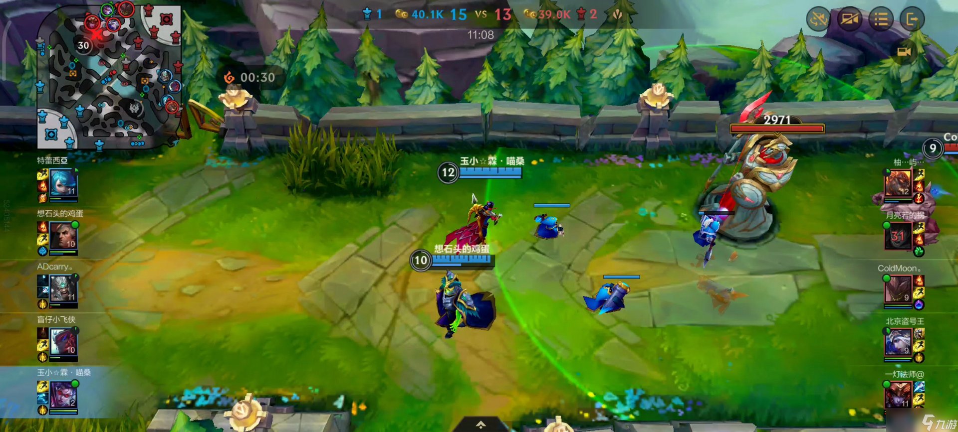 星露谷物语 重制版 截图10