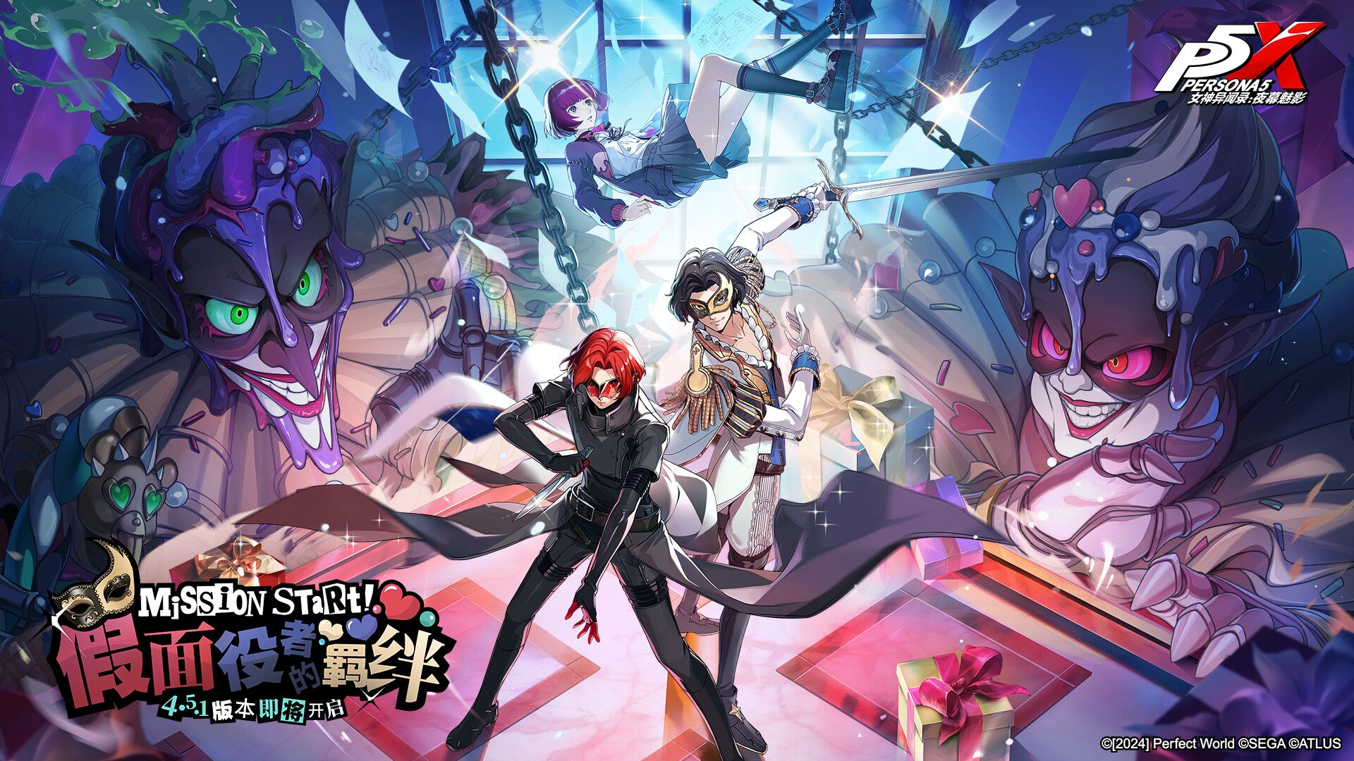 GTA5 终极版 截图3