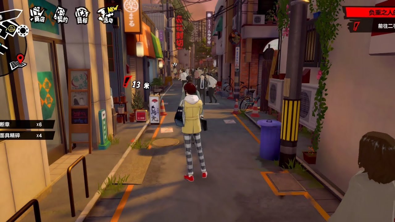 GTA5 终极版 截图7