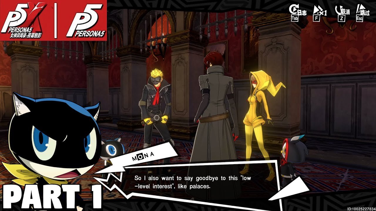 GTA5 终极版 截图16