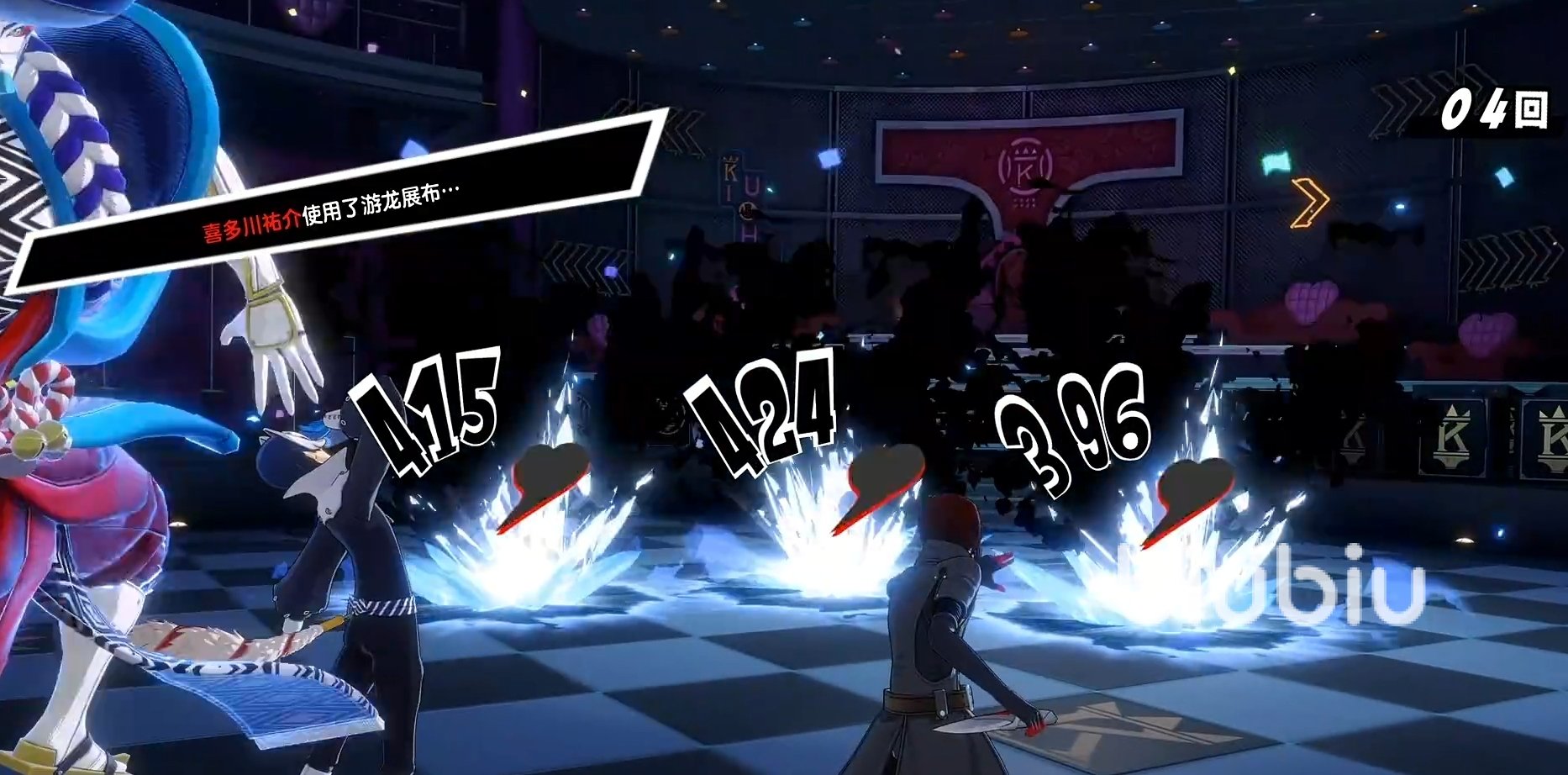 GTA5 终极版 截图19